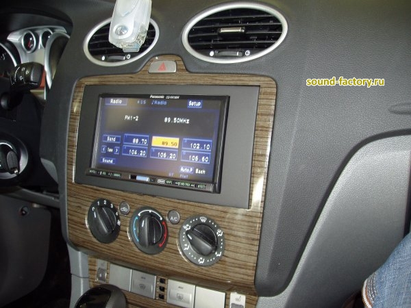 Уставновка: Автомагнитола в Ford Focus II Установка: Автомагнитола в Ford Focus II